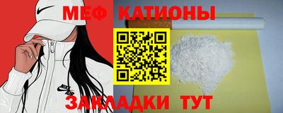мдпв Азнакаево
