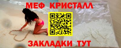 мдпв Азнакаево