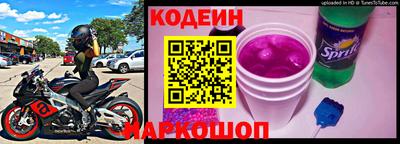 мдпв Азнакаево