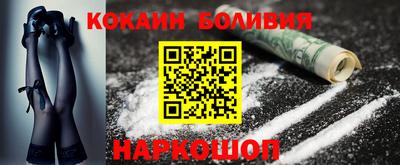 прущие крисы Абинск