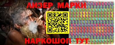 мдпв Азнакаево