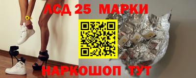 герыч Абакан