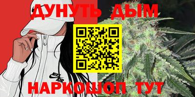 герыч Абакан