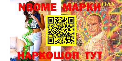 герыч Абакан
