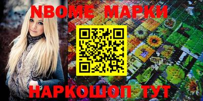 мдпв Азнакаево