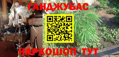мдпв Азнакаево