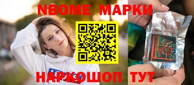 герыч Абакан