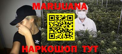 прущие крисы Абинск