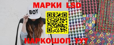 мдпв Азнакаево