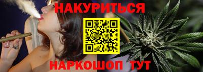 герыч Абакан
