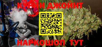 герыч Абакан