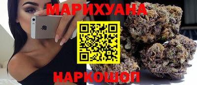 прущие крисы Абинск