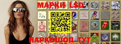 мдпв Азнакаево