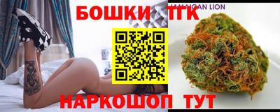 прущие крисы Абинск