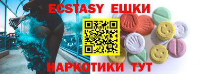 мдпв Азнакаево