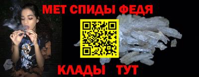 герыч Абакан