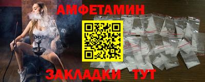 мдпв Азнакаево