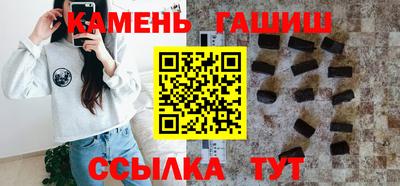 мдпв Азнакаево