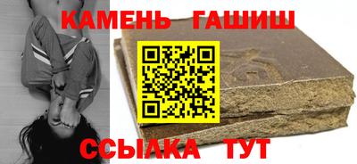 мдпв Азнакаево