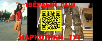 герыч Абакан